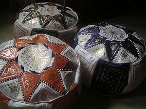 GENUINE FAIR TRADE HAND MADE MOROCCAN LEATHER STAR POUFFE RRP£99 5 