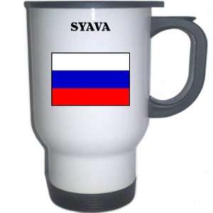  Russia   SYAVA White Stainless Steel Mug Everything 