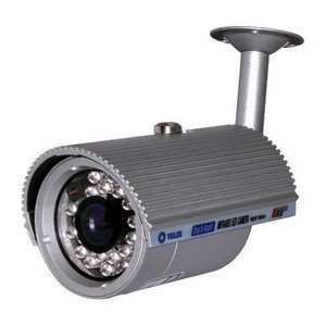  Veilux SVB 58IR24 Surveillance/Network Camera Camera 