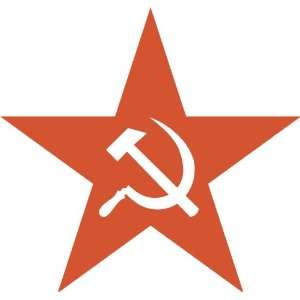  Communist Star Removable Wall Sticker