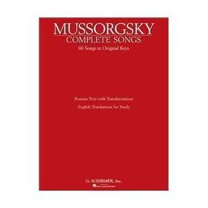  Mussorgsky Complete Songs (66 Songs In Original Keys 