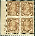 AS&Ss US #644 blk of 8 + PLATE NO. SARATOGA CV $24.80+ [H077]  