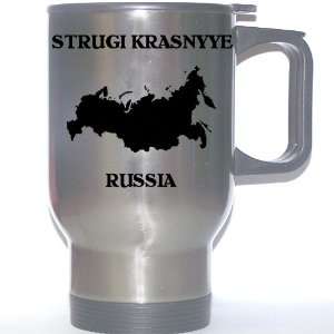  Russia   STRUGI KRASNYYE Stainless Steel Mug Everything 