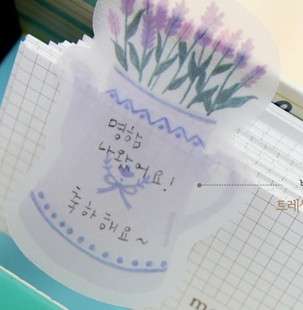 Korean Stationery Plain Marker Memo Pad/ Post it/ Sticky Note  