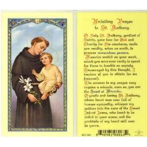  St. Anthony   Unfailing Prayer Holy Card (800 063) (E24 