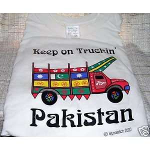  New Pakistan Keep On Truckin T Shirt (Medium 