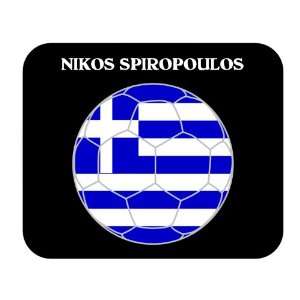  Nikos Spiropoulos (Greece) Soccer Mouse Pad Everything 