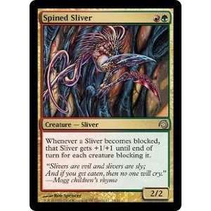 Magic the Gathering   Spined Sliver   Premium Deck Series 