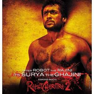  Rakta Charitra 2 Poster Movie (11 x 17 Inches   28cm x 