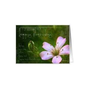  Grunge Pink Floral Birthday Card Card Health & Personal 