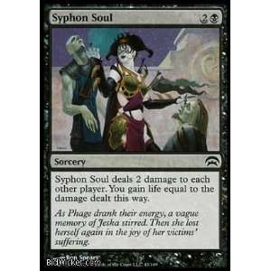  Syphon Soul (Magic the Gathering   Planechase   Syphon Soul 
