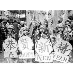  Chinese New Year