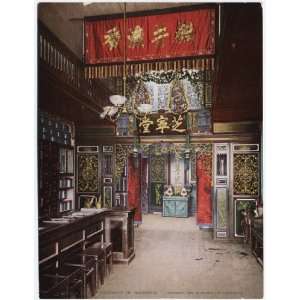  Reprint A Chinese Pharmacy in California 1899