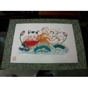   Chinese Painting on Rice Paper  Kids fishing Arts, Crafts & Sewing