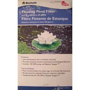  Floating Lily Pond Filter With Skeeter Stopper Patio 