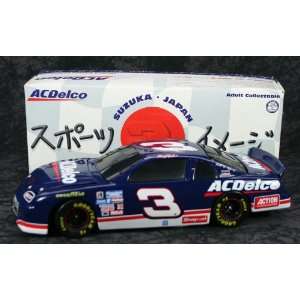   Dale Earnhardt Diecast AcDelco Japan Race 1/24 1996 Bank Toys & Games