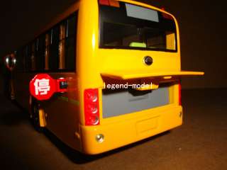 42 China YuTong School bus ZK6100DA  