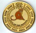 Gold Year of the Monkey Poker Guard Card Cover Chip
