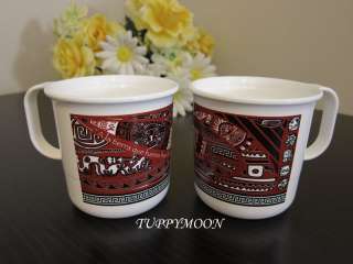 New Tupperware One Time Only Limited Edition 12 Oz Mugs/Cups in 