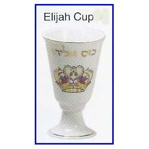  Porcelain Elijah Cup 