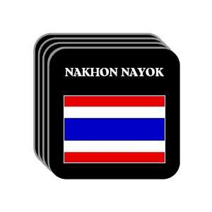  Thailand   NAKHON NAYOK Set of 4 Mini Mousepad Coasters 
