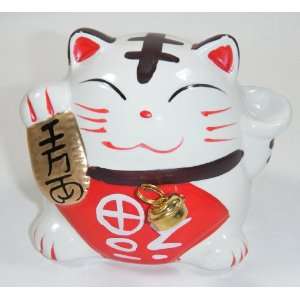  Lucky Cat Money Coin Bank In White Ceramic Toys & Games