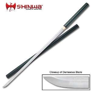  Shinwa Green Nodachi Damascus Steel Sword 