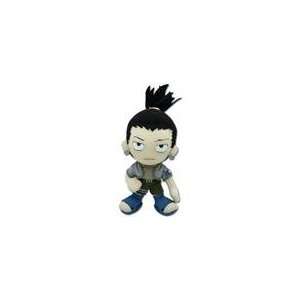  Naruto Shikamaru Plush GE 7065 Toys & Games