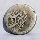 iran scarce ah1191 1766 ad silver 2 shahi 100 dinars