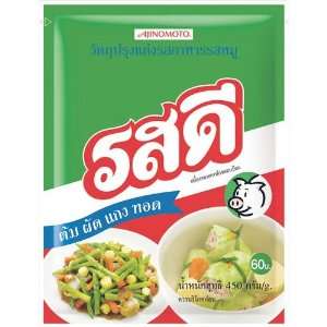 Thai Pork Flavor Powder Ingredient for Soup, Fried 450 gm  