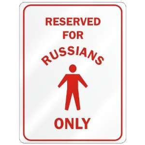   FOR  RUSSIAN ONLY  PARKING SIGN COUNTRY RUSSIA