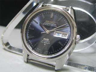 Vintage 1970 SEIKO Automatic watch [KS CHRONOMETER] 5626 7040  