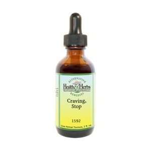  CRAVING (STOP) 2 oz Tincture/Extract Health & Personal 