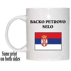  Serbia   BACKO PETROVO SELO Mug 