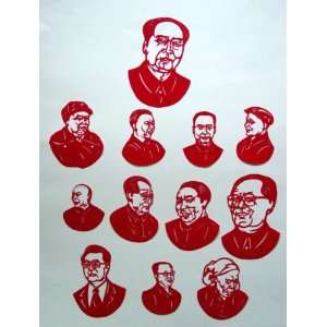   12 Pieces Chinese Folk Art Paper Cuts Papercut People 
