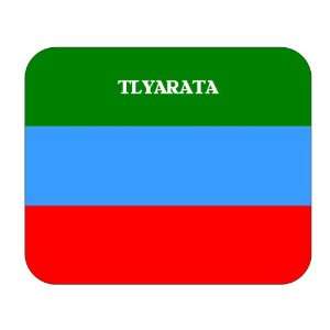  Dagestan, Tlyarata Mouse Pad 