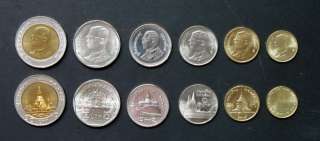 Thailand Coin Circulation Set UNC   OLD KING PORTRAIT  
