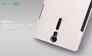   Hard Case + LCD Guard for Sony Nozomi Sony Xperia S LT26/LT26i/Arc HD