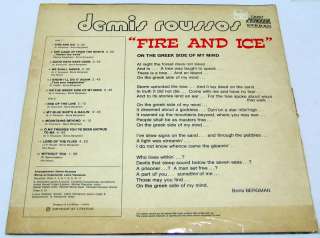 Demis Roussos   Fire And Ice LP 1971 Israeli Israel  
