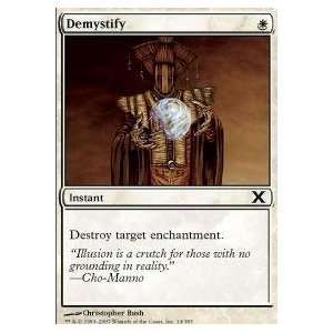    Magic the Gathering   Demystify   Tenth Edition Toys & Games