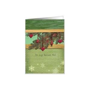  to my Secret Pal, merry christmas card, fir cone, pine, 3 d effect 