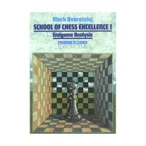 School of Chess Excellence 1   Endgame   Dvoretsky Toys 