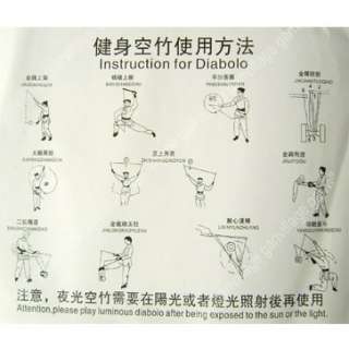 Diablo Diabolo Juggling Spinning kit Chinese Yo Yo Toy  