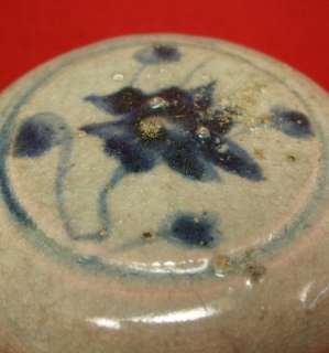 G469 Korean Rhee Dynasty style porcelain ware covered bowl  