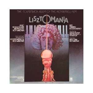   (soundtrack, 1975) / Vinyl record [Vinyl LP] Rick Wakeman Music