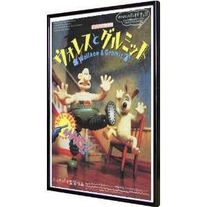 Wallace & Gromit 11x17 Framed Poster 