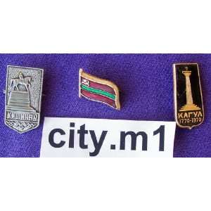  Russian Moldavia Vintage Collectible Pins * Various cities 