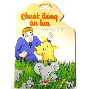   Rice Vietnamese/English Childrens Bilingual Book