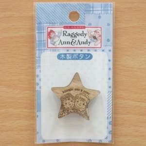  Raggedy Ann & Andy Wooden Star Button from Japan Toys 