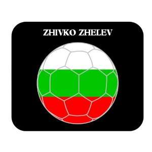  Zhivko Zhelev (Bulgaria) Soccer Mouse Pad 